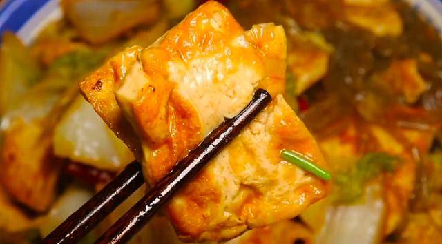饭店里的炖豆腐做法视频