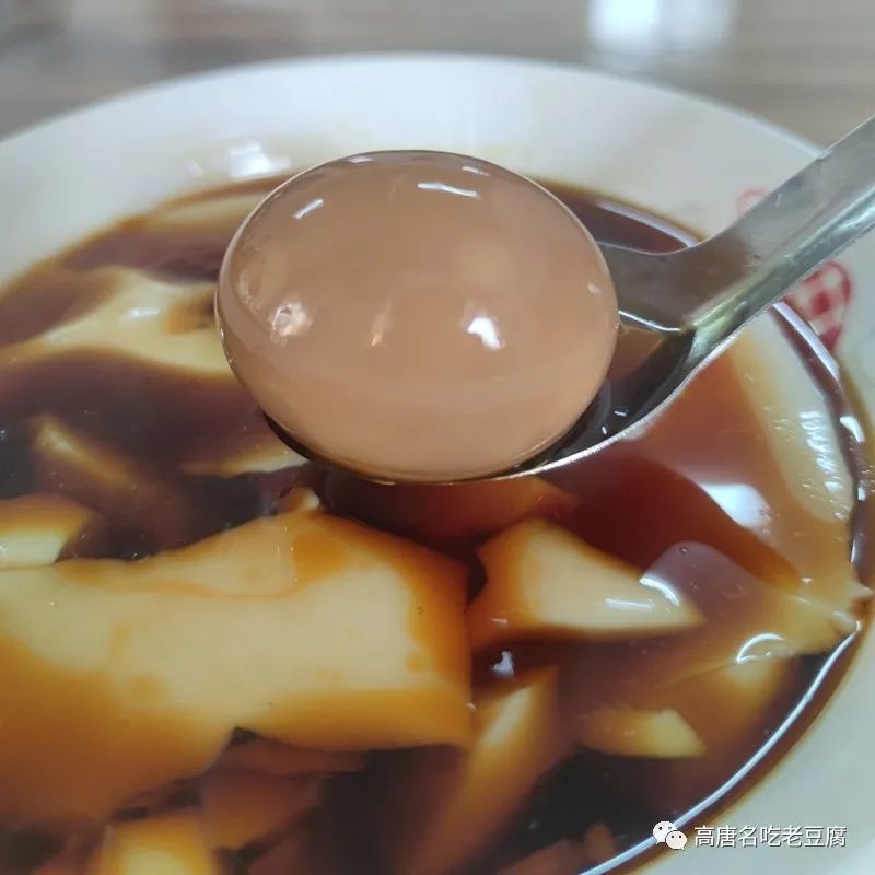 卤猪肉豆腐蛋汤的做法大全