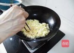 蛋松做法视频