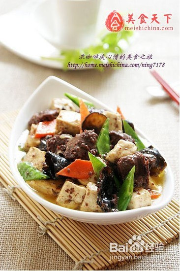 豆腐的减脂做法中餐