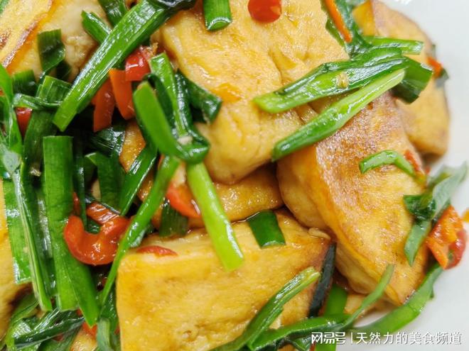 农家酱豆腐的做法窍门