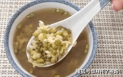 小孩艾叶甜汤的做法