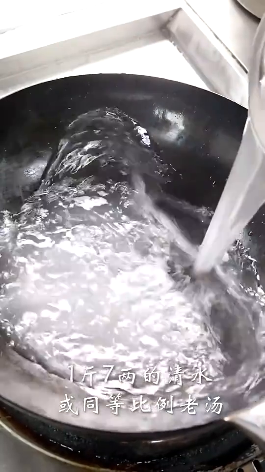 家常闷子的做法炒