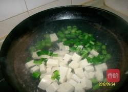 豆腐鸡丁羹的正宗做法