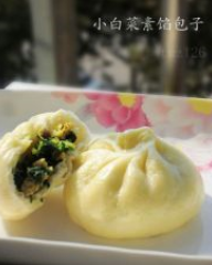 干白菜馅包子的做法