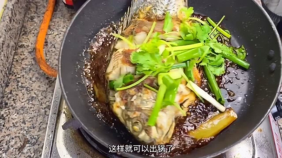 脆锅鱼的家常做法
