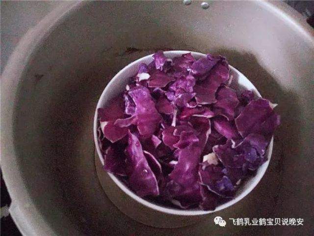 紫甘蓝辅食做法煮粥