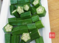 秋葵蒸虾的做法