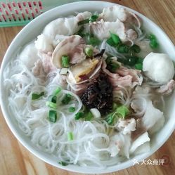 海鲜排骨米粉的做法视频