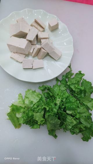 豆腐美食鸡蛋汤的做法