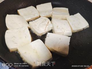 烧臭豆腐的家常做法步骤