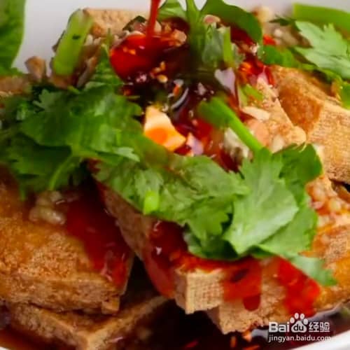 臭豆腐不好吃的做法