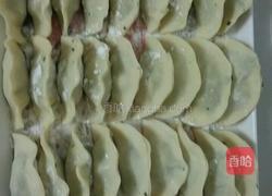 豆腐荠菜肉末饺子的做法