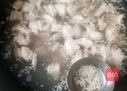 海南羊肉香菇汤的做法