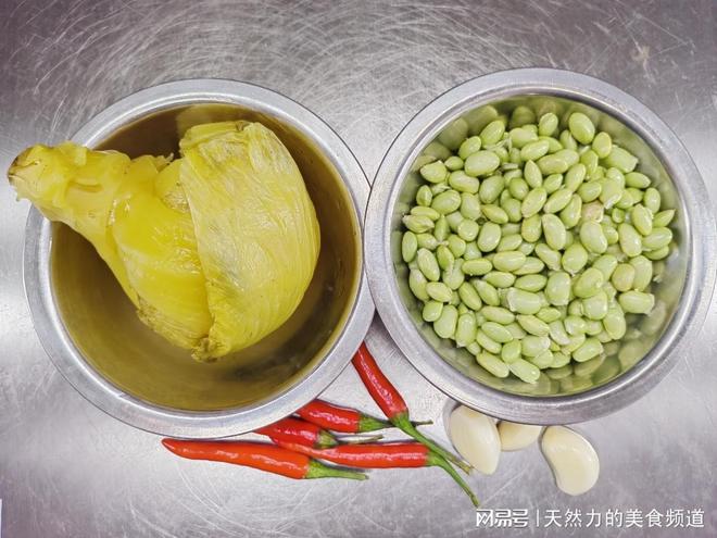 毛豆圆子汤的正确做法