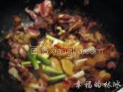 肥肉火锅做法