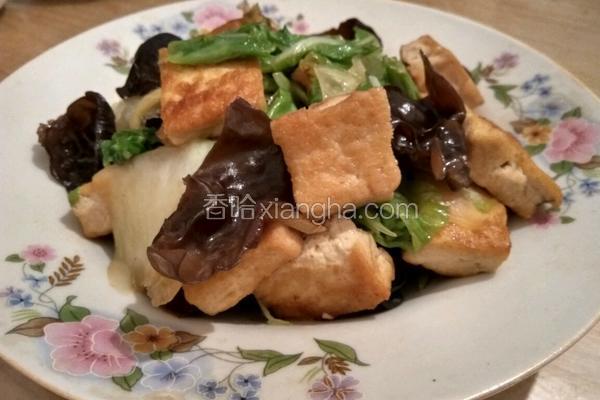 木耳豆腐炒白菜的做法