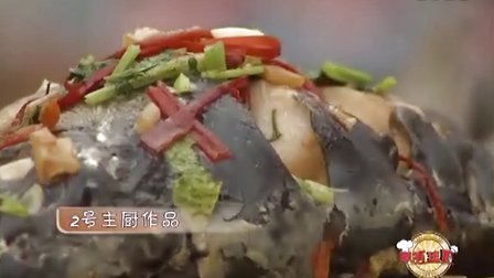 红烧鱼粘土的做法视频
