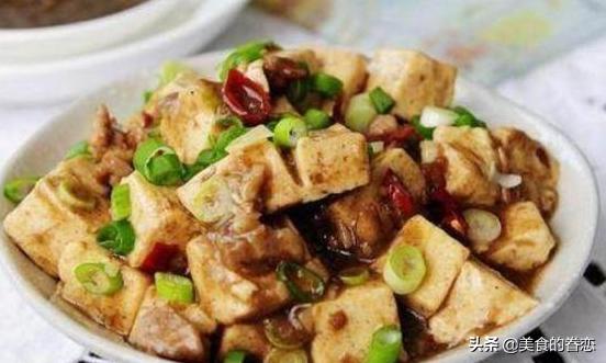 虾酱鸡蛋嫩豆腐做法