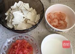 番茄豆腐虾仁水饺的做法