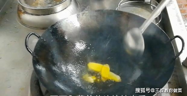 淮扬菜烧江鱼的做法