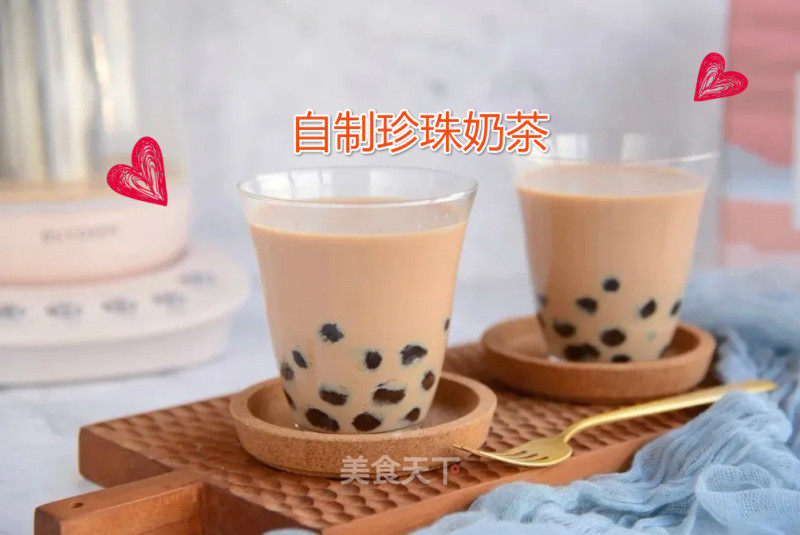 珍珠奶茶做法大全图片