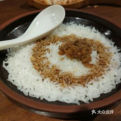 神仙钵饭做法