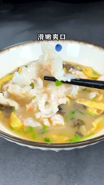 虾汤的做法浓郁