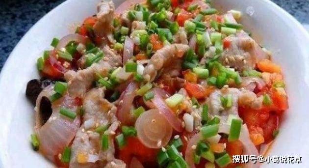 茄子豆腐鱼的做法大全