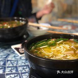 老鸭汤米线的做法