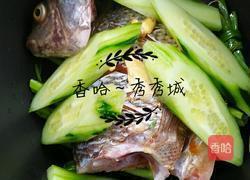 电压力锅做扁鱼的做法