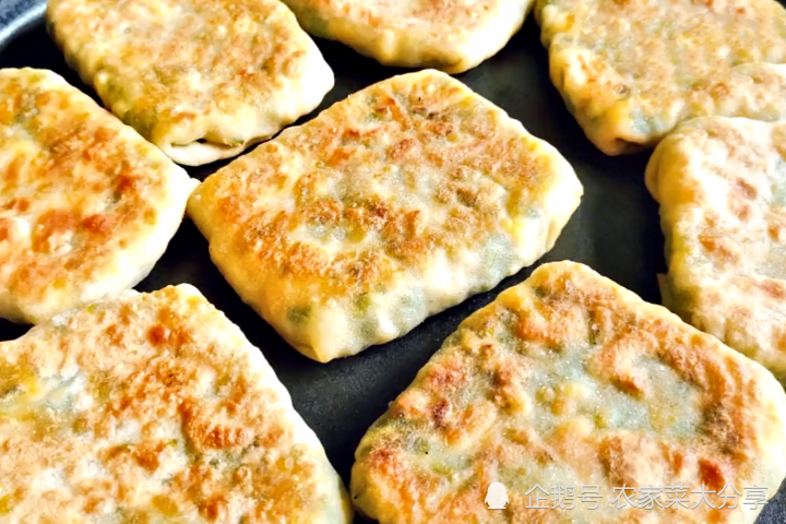 烙馅饼做法视频