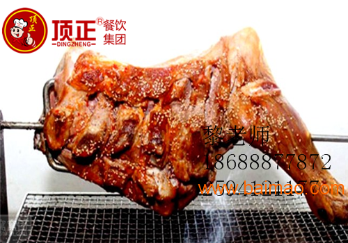 新疆烤羊腿的做法