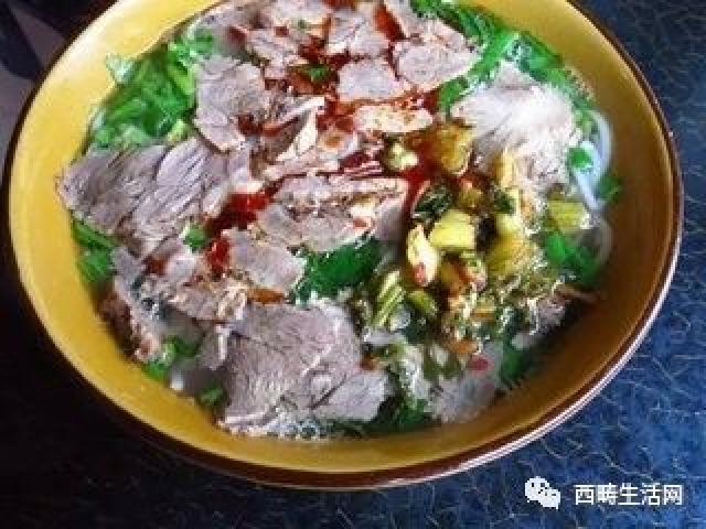 镇雄羊肉米线汤的做法