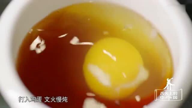 鸡蛋茶的做法加红糖
