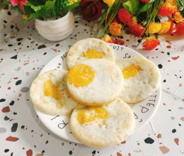 烤鸡蛋豆腐做法烤箱