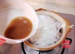 蒜泥排骨粉丝煲的做法
