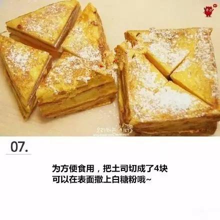 煮鸡蛋吐司做法大全