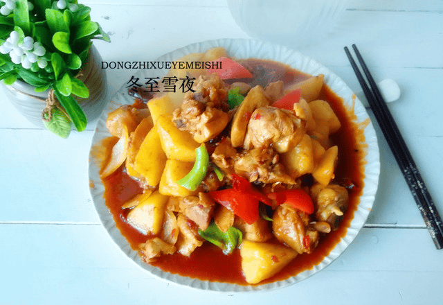 美味鸡块做法