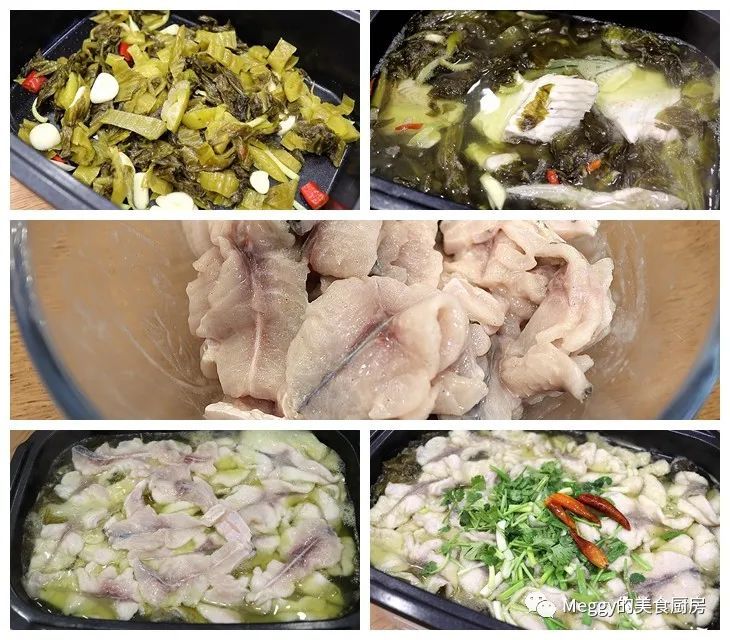 西酸菜鱼的做法视频