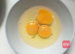 用土鸡蛋做蛋白糖的做法