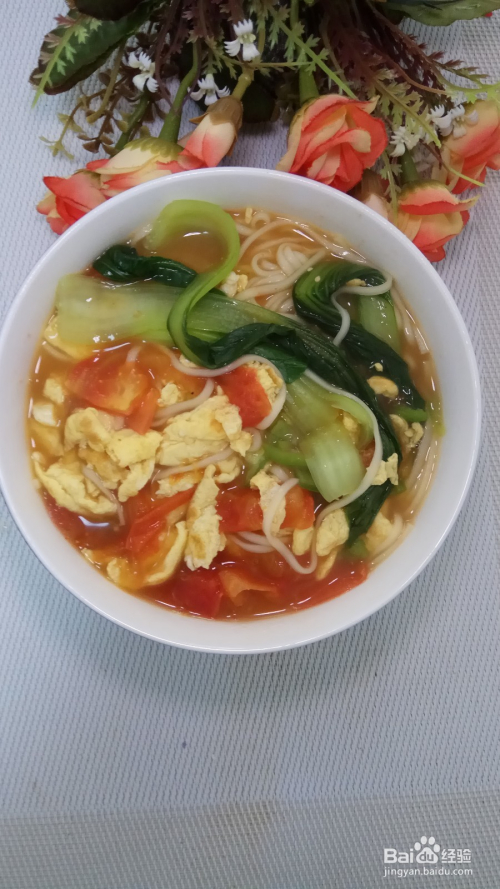 青菜面条做法番茄鸡蛋