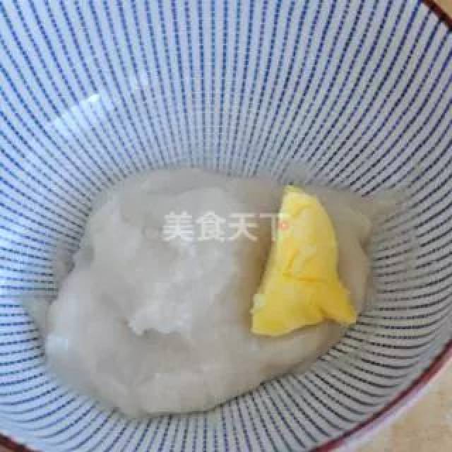 甜品香芋的做法