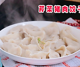 饺子甜汤的做法
