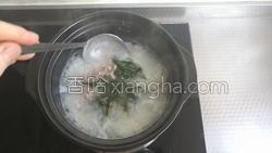 海带瘦肉粥的做法大全