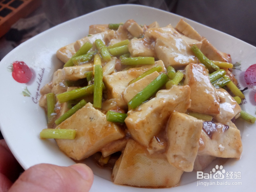 炒查豆腐的家常做法