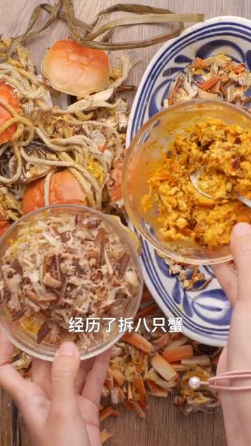 蟹粉汤的做法