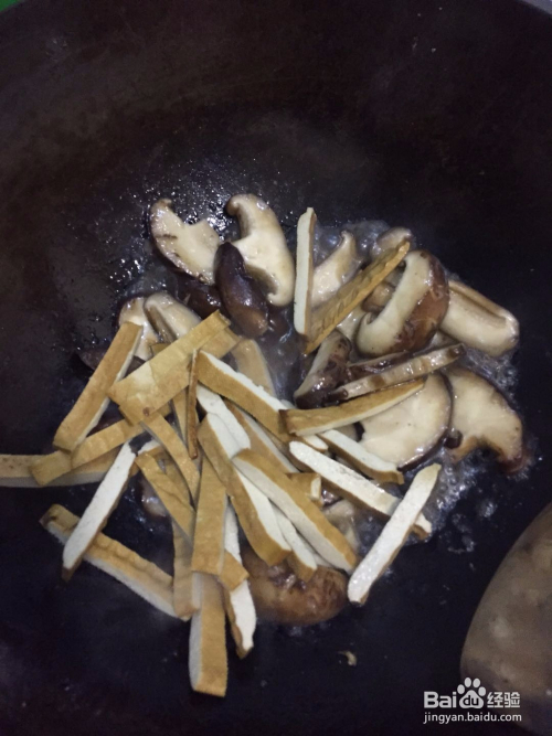 鸡蛋香干的凉菜做法