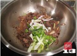宁夏烩羊肉的做法