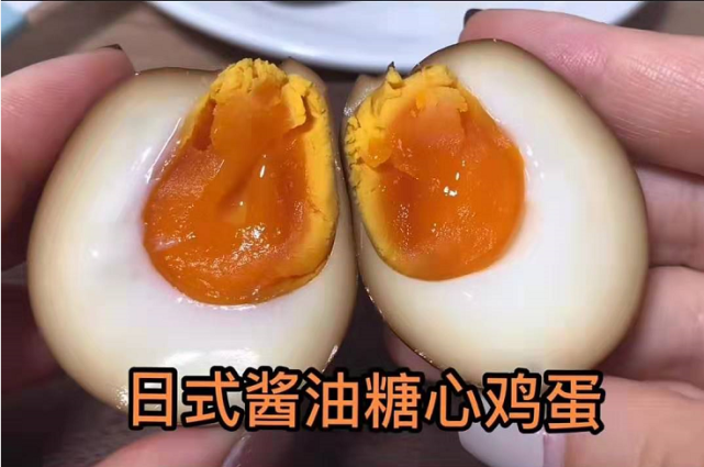 鸡蛋糖心蛋做法